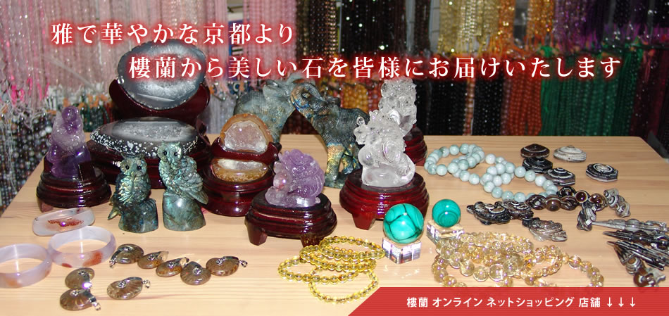 ���ǲڤ䤫�ʵ��Ԥ�����������������Ф��ͤˤ��Ϥ��������ޤ�